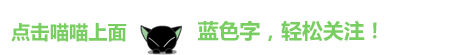 神舟旅游特推 · 璀璨金秋 · 畅游东北