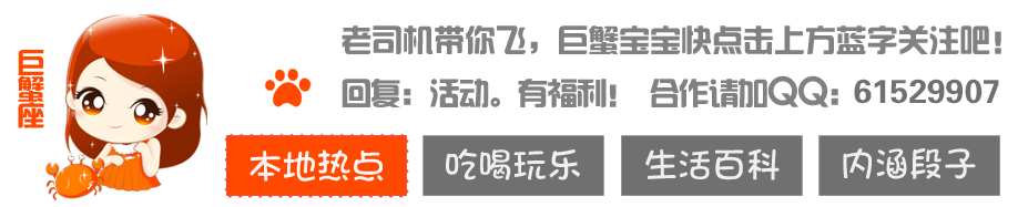 韶关秋日好“枫景”上线!自驾游这样走