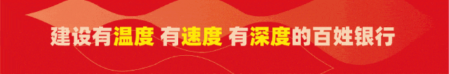 惠民服务丨普定县旅游全攻略