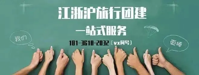上海朱家角古镇全攻略,你想要的游玩攻略都在这
