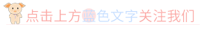 【今日招聘】宁夏沙坡头水镇旅游集团有限公司
