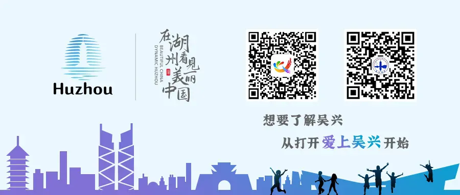 《中国乡村旅游大会》南方主会场活动将于9月22日在湖州举办 陈浩受邀赴京参加发布活动并作推介