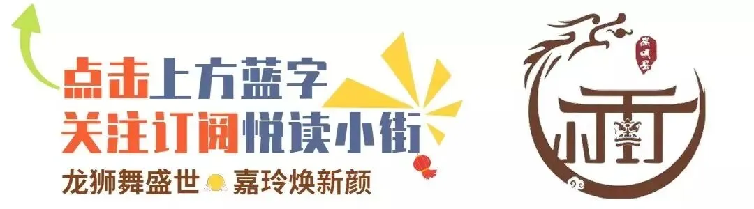 云南省文化和旅游厅2026年中秋节、国庆节安全出游温馨提示