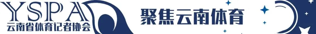 跟着赛事游云南 | 绥江中秋国庆游玩攻略来啦!看完赛事,打卡这些好去处!
