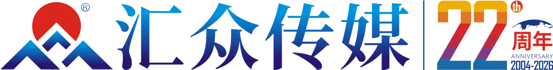【台州地接】台州万景国际旅游有限公司|三星品质旅行社