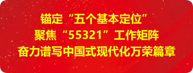 岗位练兵|万荣旅游公交踏勘线路练本领 实操考核强技能
