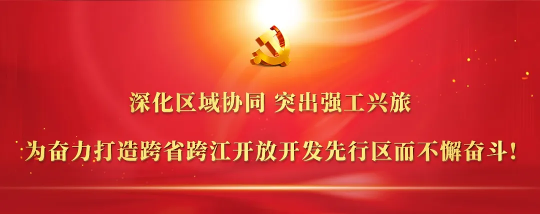 剧透|抢先探秘!黄梅(长江)文化旅游度假区~四方街,美食潮玩一站式预览