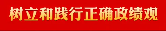 关注 | 三亚市旅文局持续开展节前旅游市场安全生产和服务质量督导检查