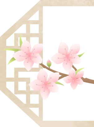 济源游玩指南