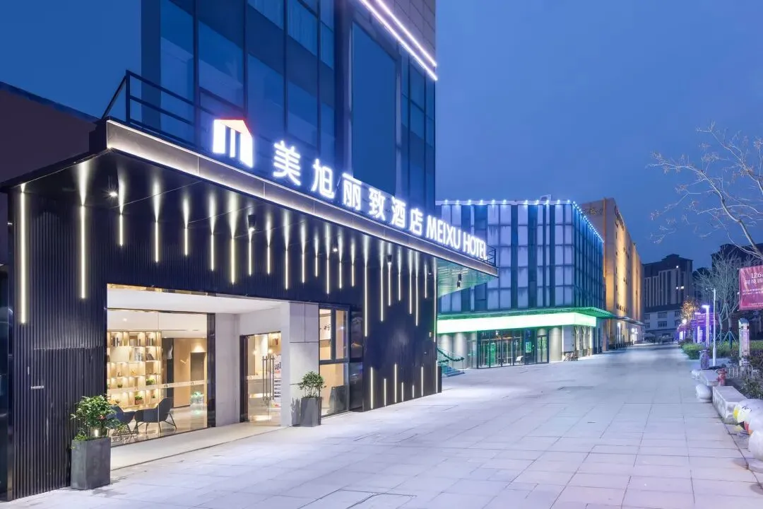 江南美凤凰 旅游度假 商旅出差