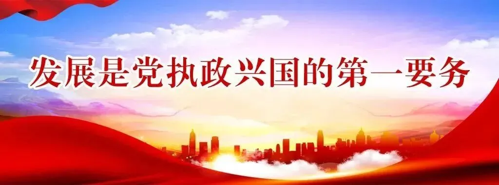 【温馨提示】山西省文化和旅游厅 2026年中秋、国庆假期出游提示