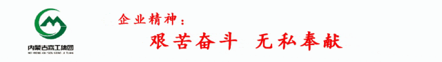 “金秋”旅游去哪好|打卡达尔滨(二)