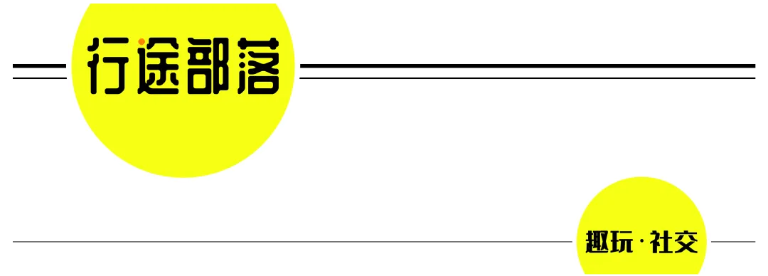 国庆||10.5-6 小众反向旅游·高邮,汪曾祺的烟火小城