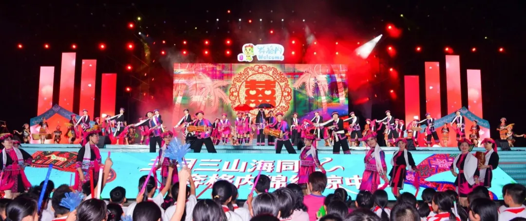 双节狂欢!2026琼中中秋国庆游玩攻略出炉