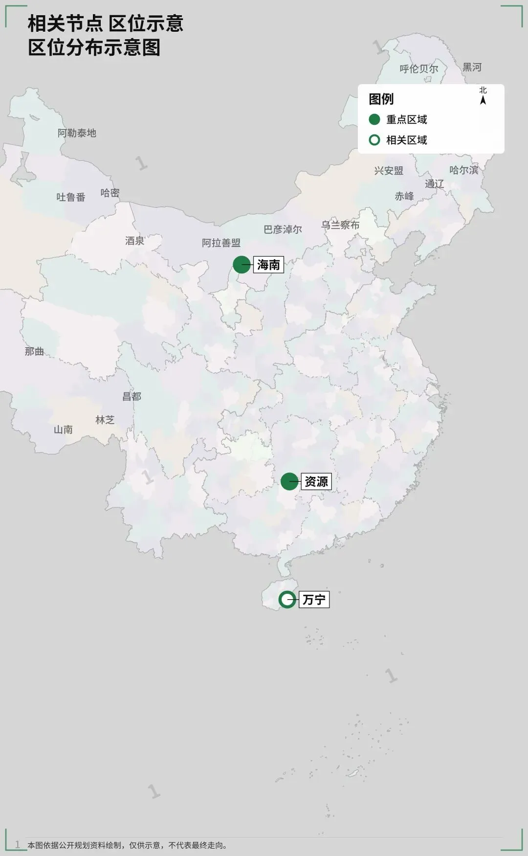 海南环岛旅游公路石梅湾至香水湾段:183亿元预算列入规划,新线为何仍在前期研究