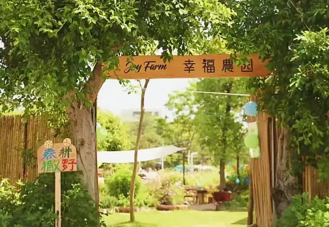 《文化和旅游发展“十五五”规划》发布!要点速览+全文