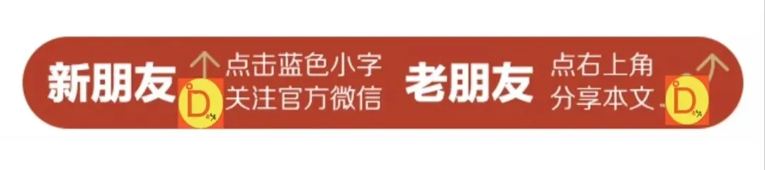 经国务院同意,文化和旅游部、国家发展改革委、工业和信息化部、公安部、自然资源部、生态环境部、交通运输部等10部门印发重要通知