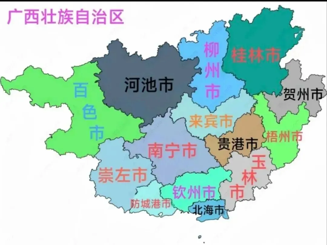 广西_崇左市_旅游景点精选