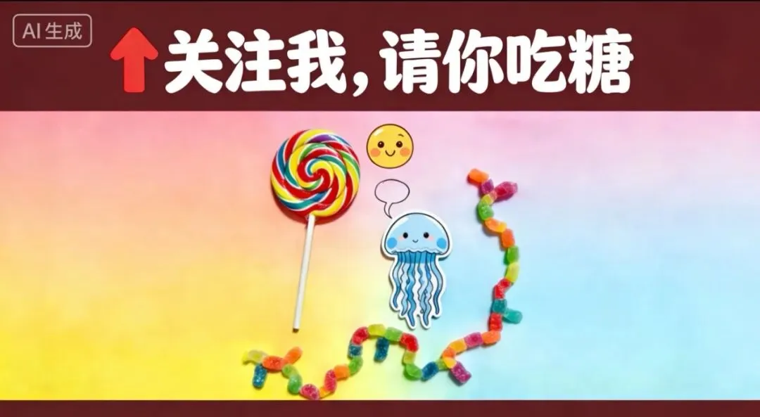 星辰:文化溯源 旅游向前