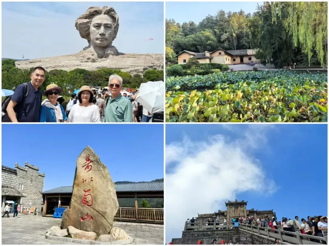 自驾游南岳衡山游记之七