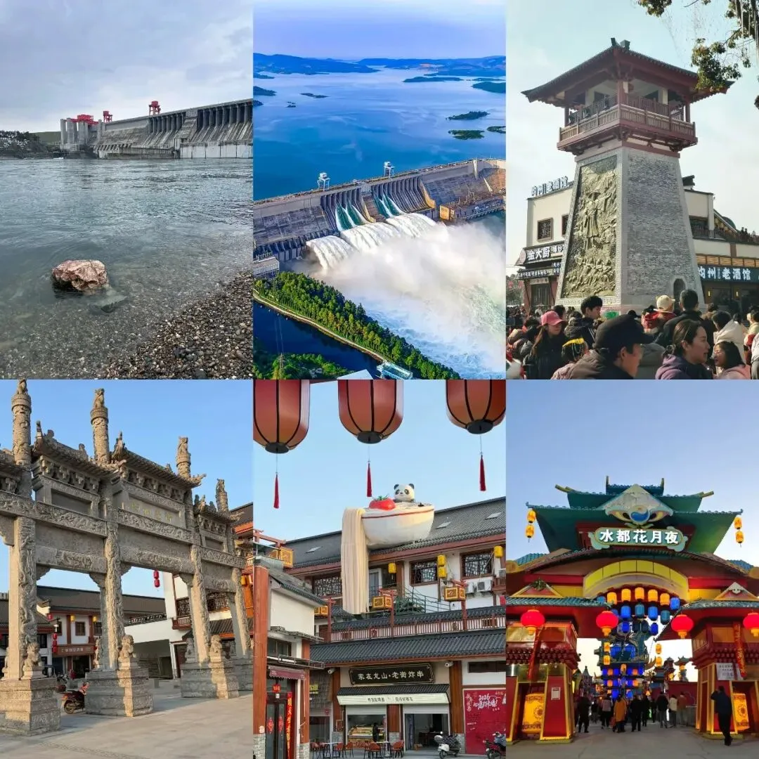 中秋反向自驾!武汉出发3天,驰骋丹江口环库公路,开车上船太爽了