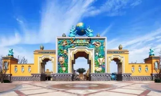 郑州中秋国庆景区优惠游玩全攻略