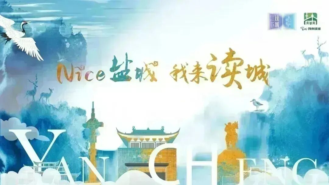 【文化规划】文化和旅游部印发《公共文化服务体系建设“十五五”规划》,部署五大重点任务