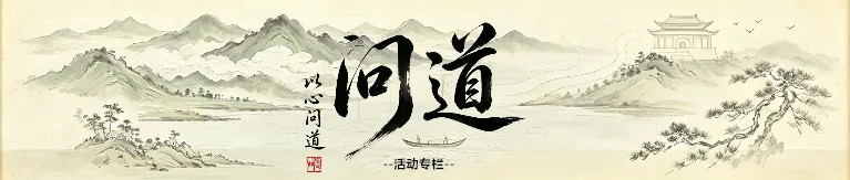 喜讯|《环球旅游频道》山西运营中心与《假日文化》杂志社达成战略合作