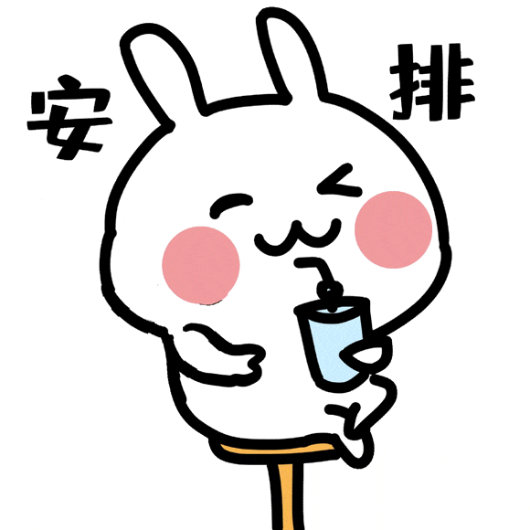 中秋、国庆佛山周边自驾游,赶紧收藏!出发~~~