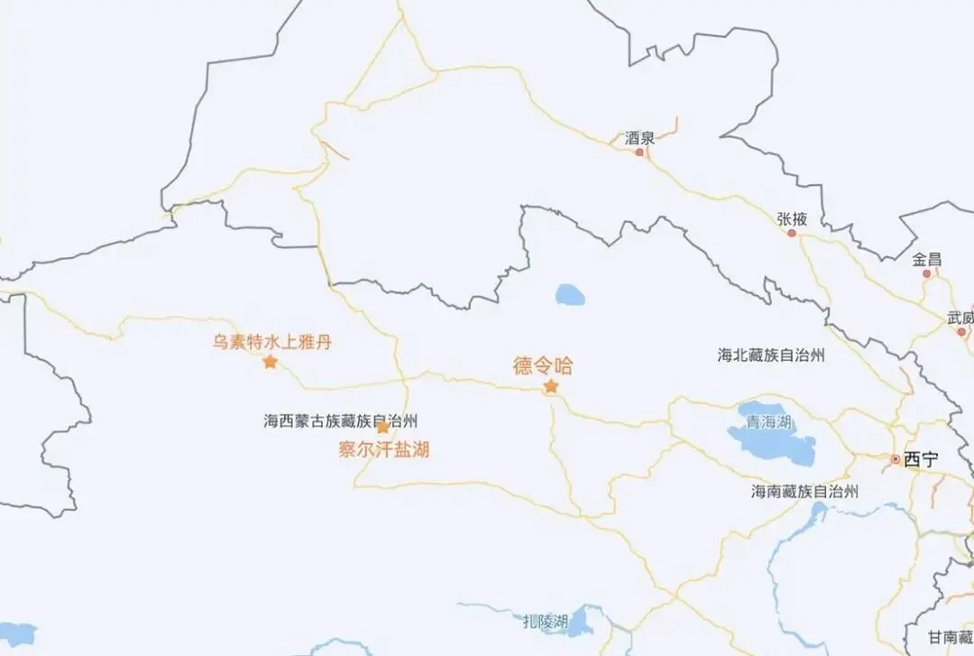 【青甘自驾游记】第八天:大柴旦→格尔木→德令哈(水上雅丹骑骆驼+察尔汗盐湖)