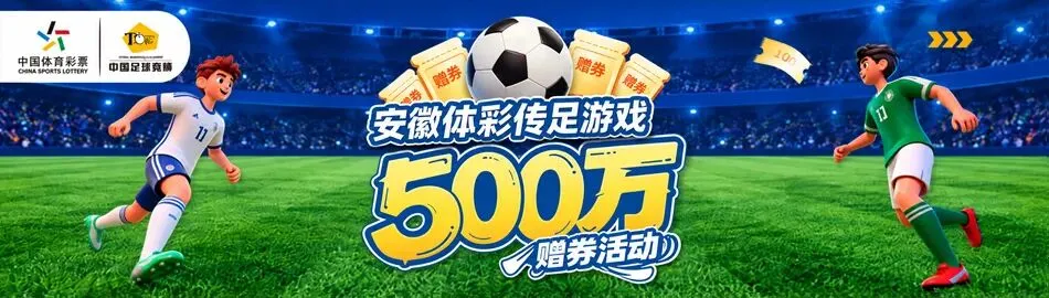速看!黄山旅游T1线传来新消息!