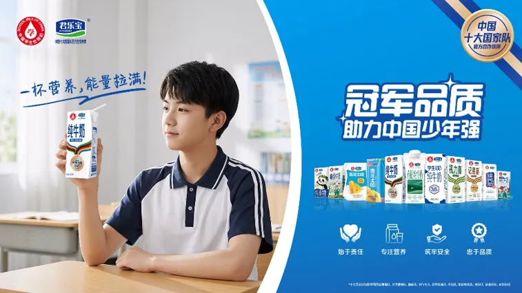 骑遇太行泉城,赛外游玩攻略