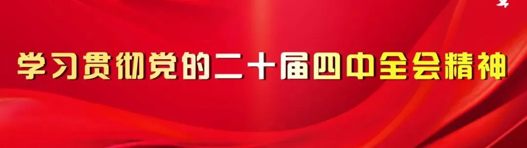双节同庆!五龙山“国潮百剧节”游玩攻略请查收