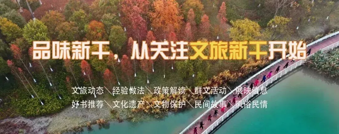 孙六根带队开展节前旅游市场安全生产检查