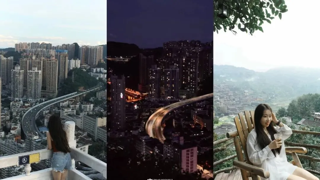 贵州| 5天4晚保姆级旅游攻略