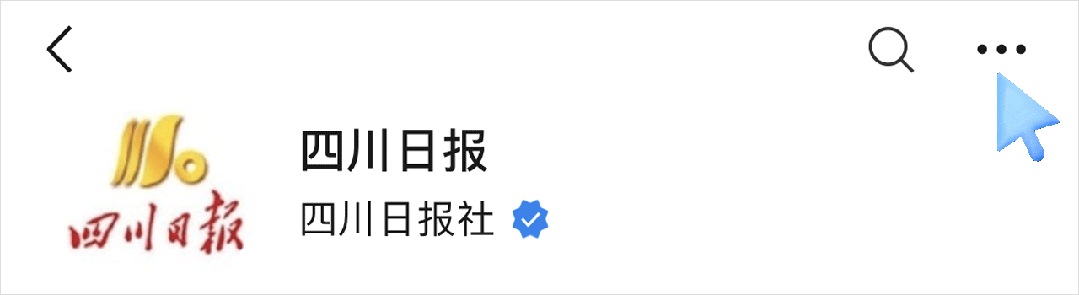 四川省文化和旅游厅原党组成员、副厅长江海被“双开”