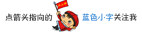 在黄土地文化旅游度假村隆重举办的青铜峡市农民丰收节获得圆满成功