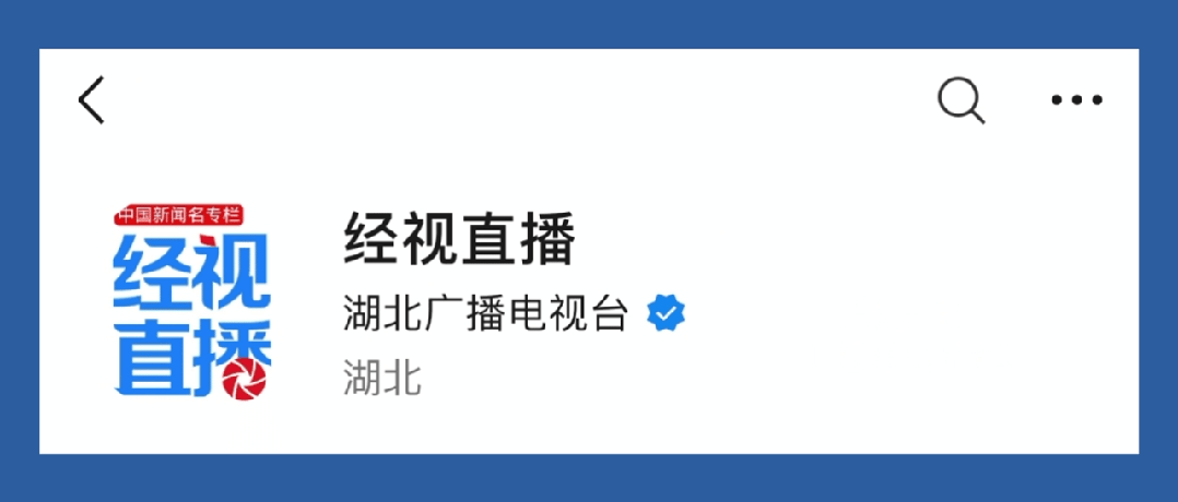 夫妻为了“哄娃睡觉”,带娃环球自驾游,84天已行驶近2万公里到法国巴黎:燃油费花了4万元,目的地是冰岛