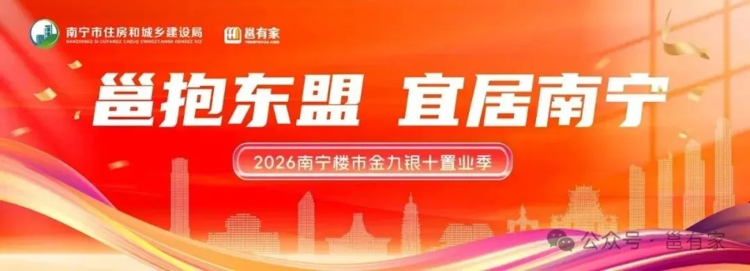 广西将建设6000公里旅游公路,涵盖南宁绿城、平陆运河等旅游风景道→