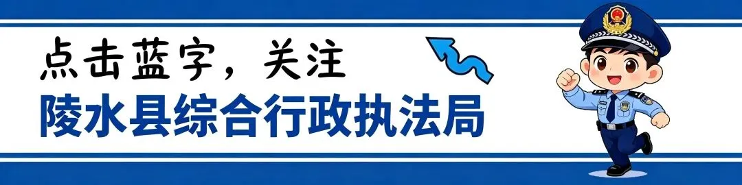 用诚信服务护航双节旅途,用守法经营擦亮旅游名片