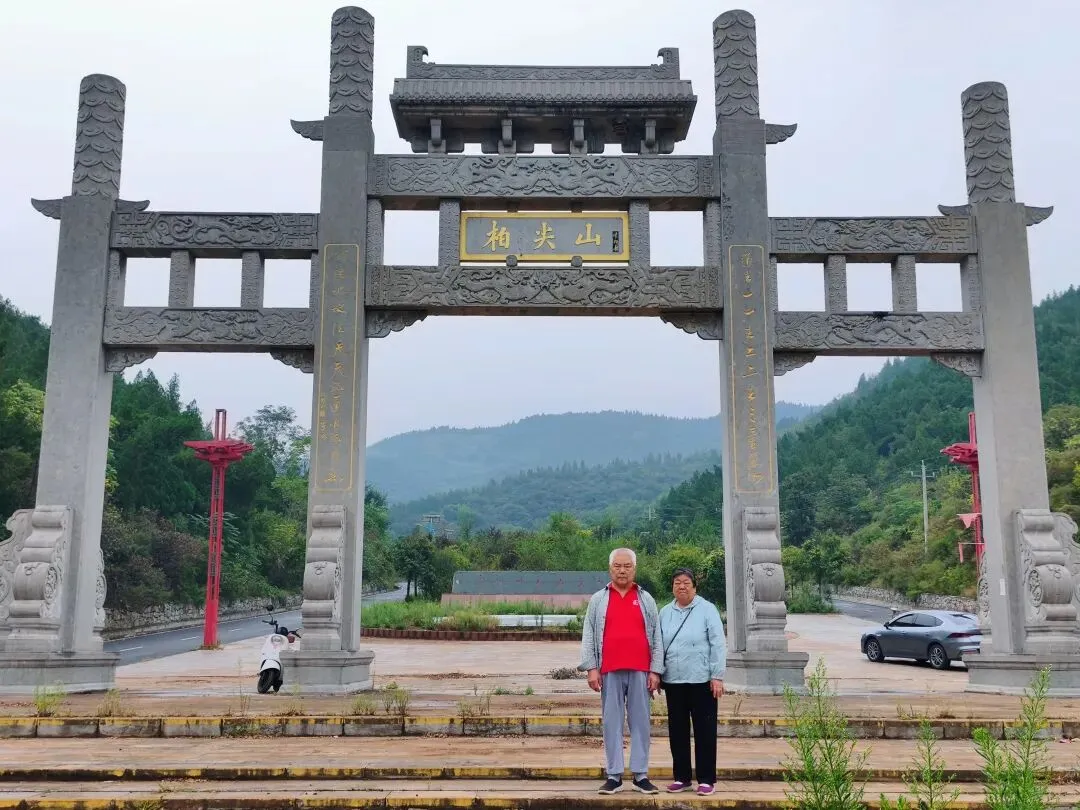自驾游:带着父母来一场说走就走的旅行(秋登柏尖山)