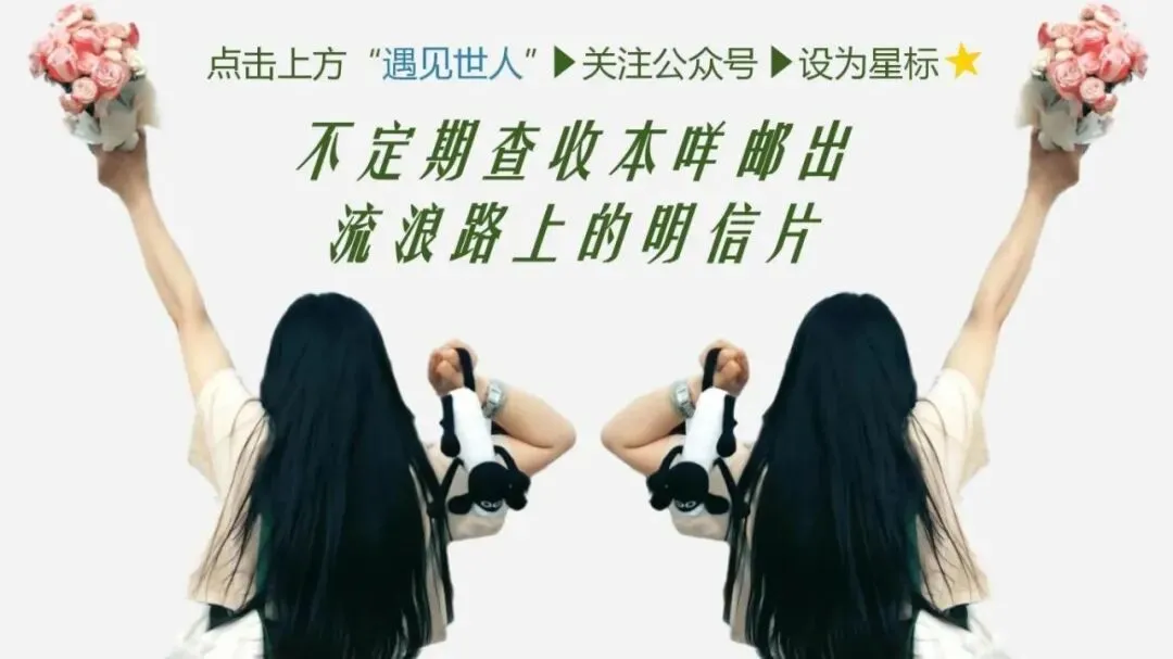北京1日游-天坛&先农坛周边游玩攻略