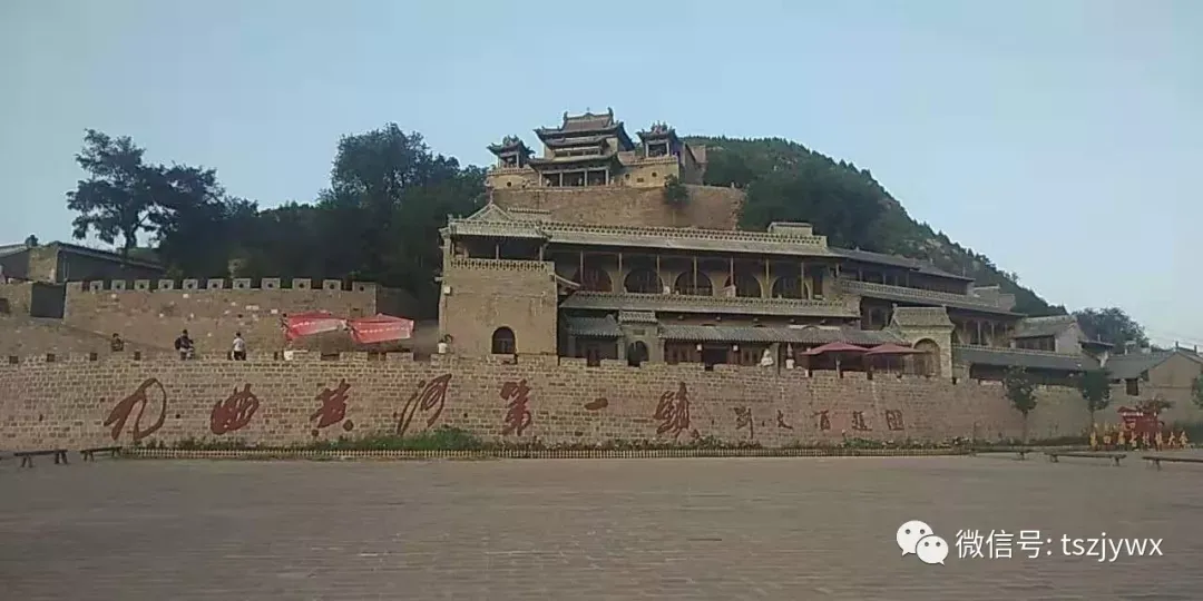 【国庆自驾】10月2-6沿黄河 游晋陕 看碛口古镇、榆林古城、安塞腰鼓、波浪谷、宝塔山、南泥湾、壶口瀑布五日