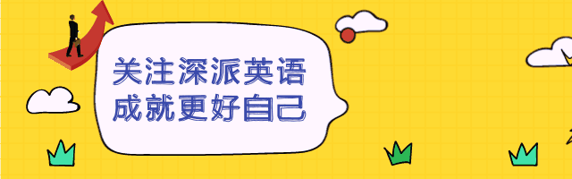 这些旅游观光常用英语词汇,你知道多少?