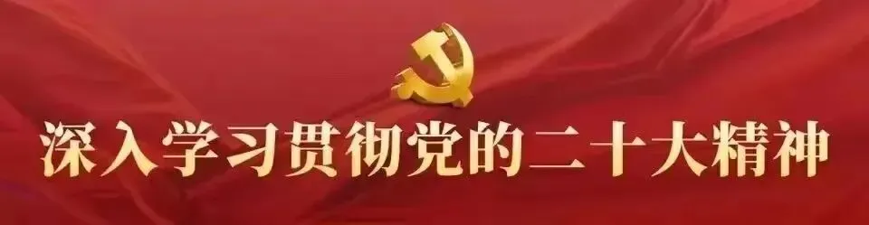 格尔木市文化和旅游协会关于自觉抵制非法穿越、合规文明出游倡议书