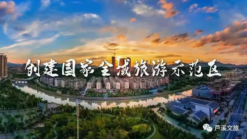 【全域旅游】2021年的第一场雪,美丽源南与你相约