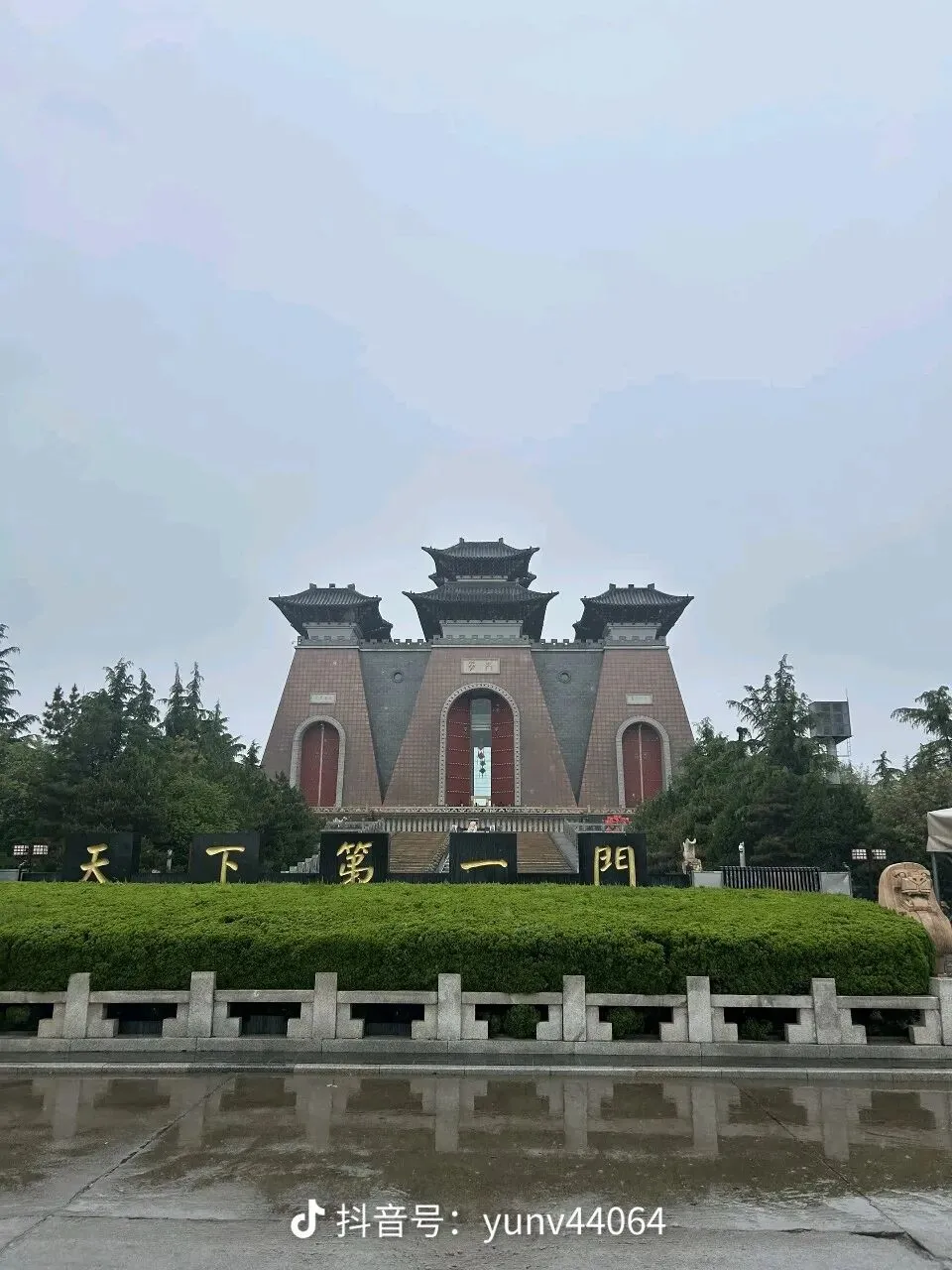 山西临汾|华门旅游攻略