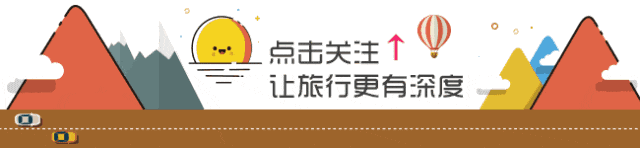 【国庆7天活动——自驾秋色辽东·长白山】10月1-7日自驾长白山·渤海红地毯·丹东断桥·延边·沈阳,辽东最美的时候到了!