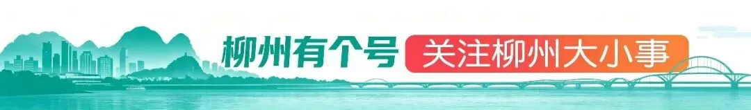 十月一日柳州自驾游攻略,最美旅游景点!