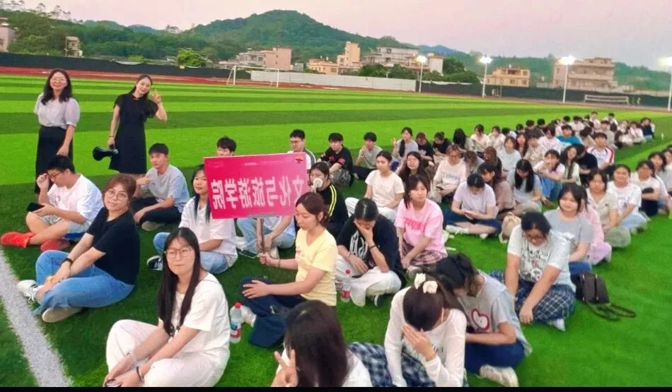 初遇文旅,怦然新启丨文化与旅游学院2026级新生团辅活动圆满落幕!